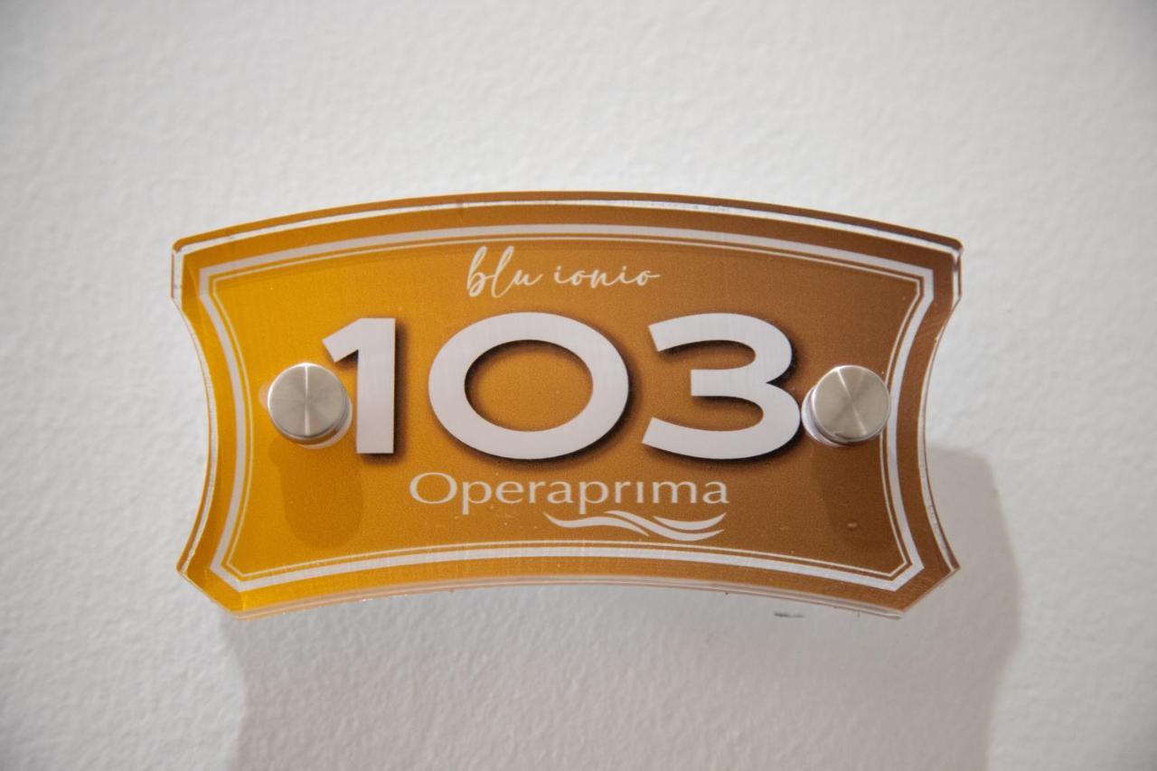 מסינה Operaprimasuite מראה חיצוני תמונה